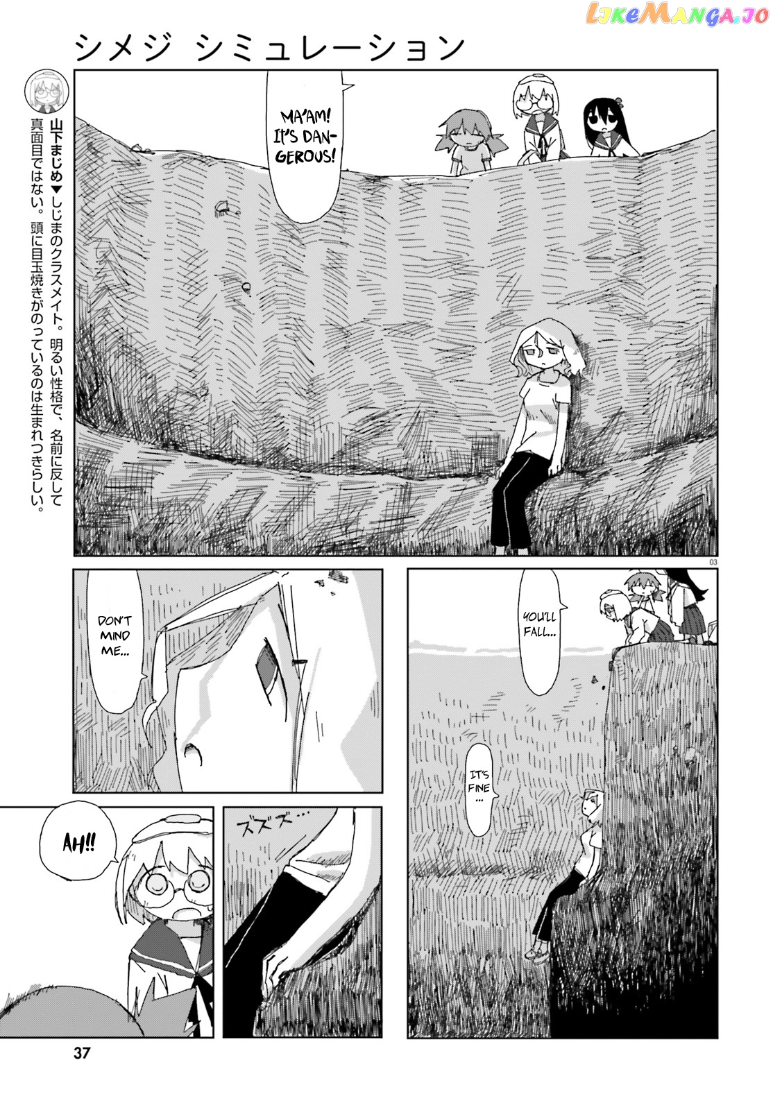 Shimeji Simulation chapter 20 - page 3