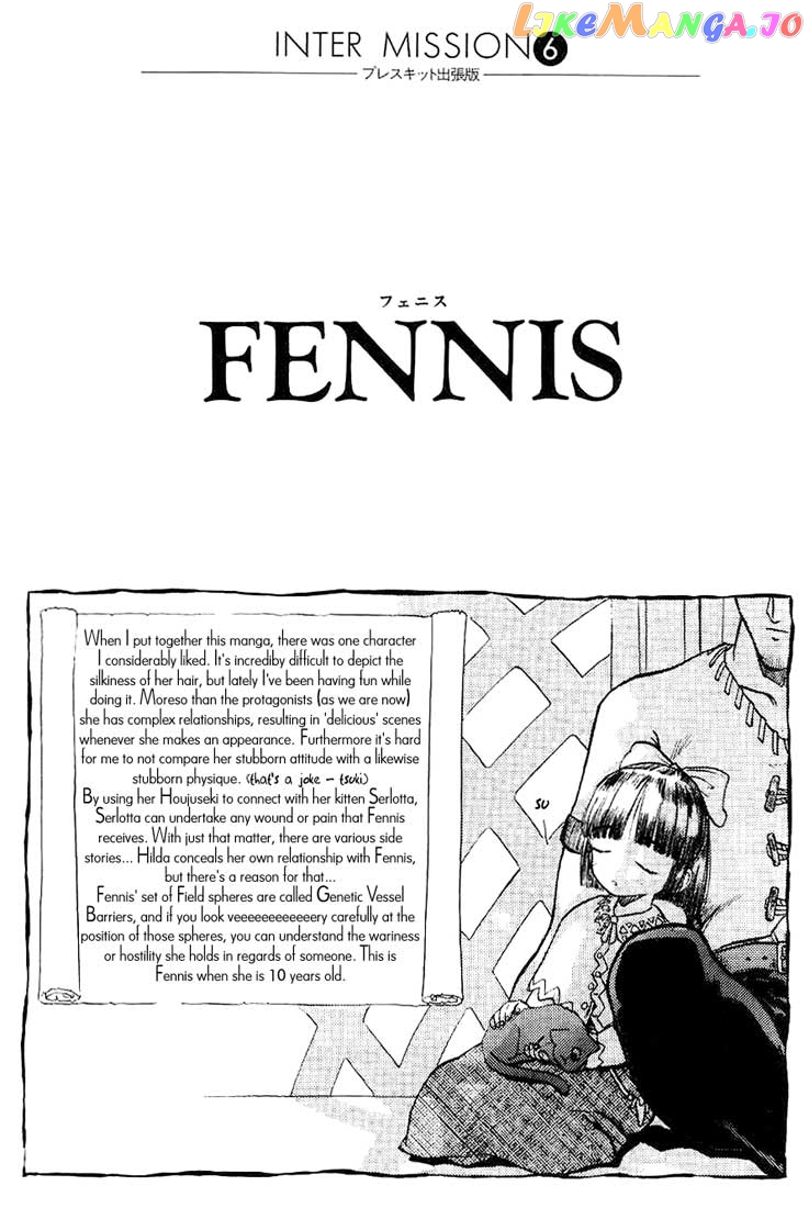 Edens Bowy vol.03 chapter 13 - page 21