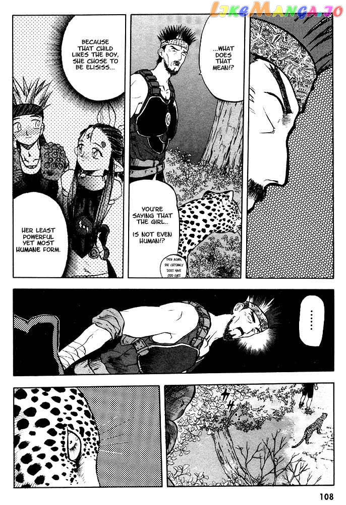 Edens Bowy vol.02 chapter 7 - page 40