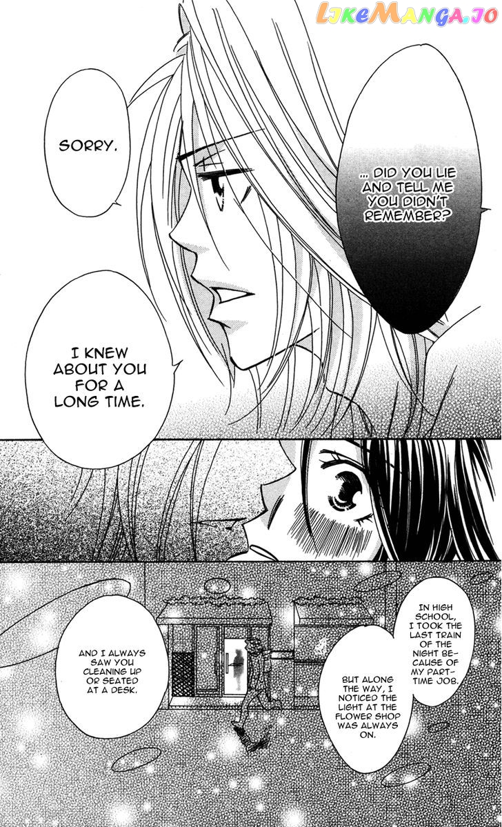 Kinjirareta Koi Ni Ochite chapter 2 - page 53