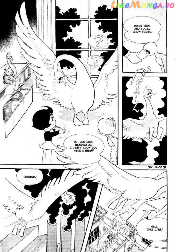 Fushigi na Melmo chapter 3 - page 4