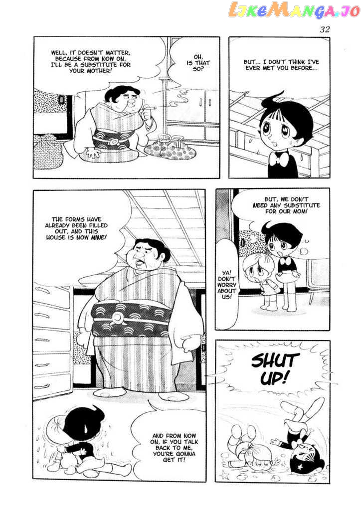 Fushigi na Melmo chapter 4 - page 3