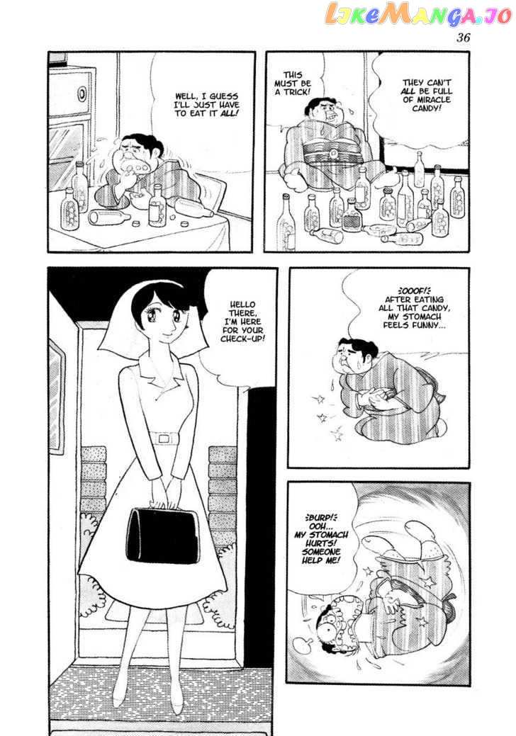 Fushigi na Melmo chapter 4 - page 7