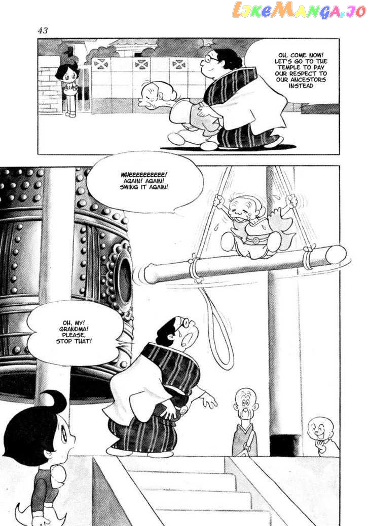 Fushigi na Melmo chapter 5 - page 7