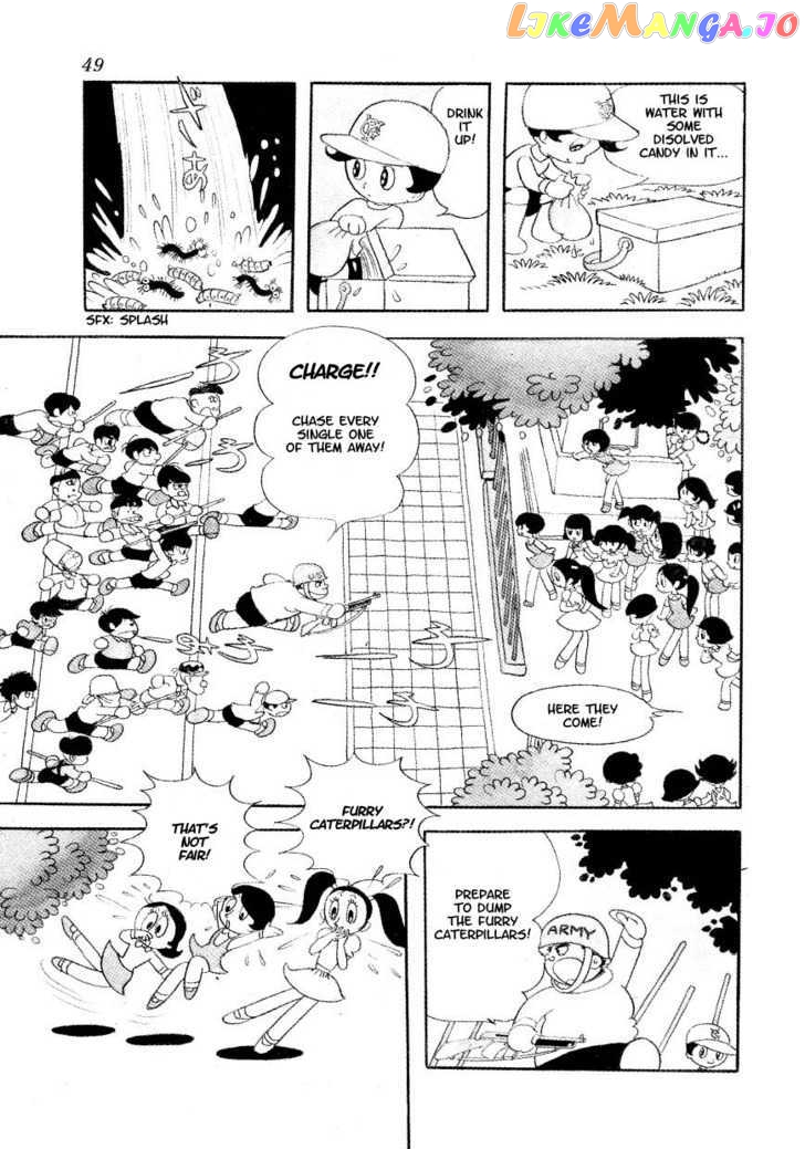 Fushigi na Melmo chapter 6 - page 7