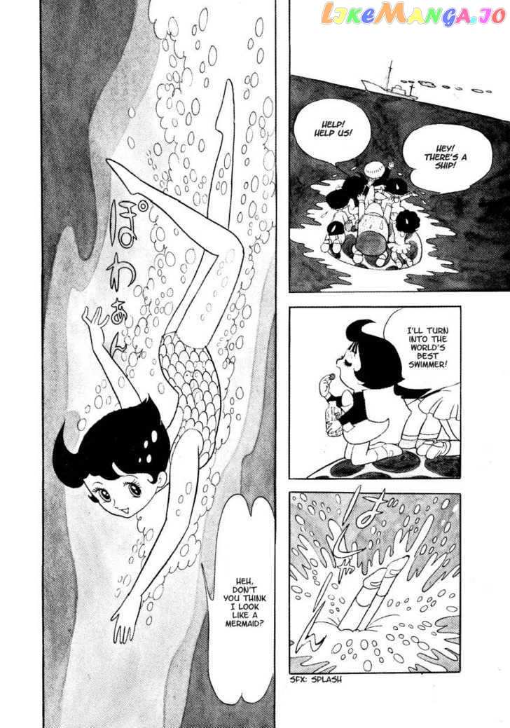 Fushigi na Melmo chapter 10 - page 6