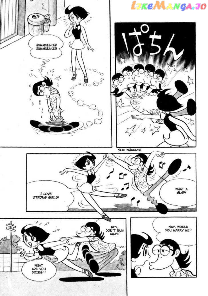 Fushigi na Melmo chapter 17 - page 5