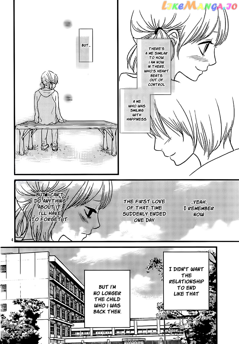 Akuma De Koi Shiyou chapter 3 - page 4