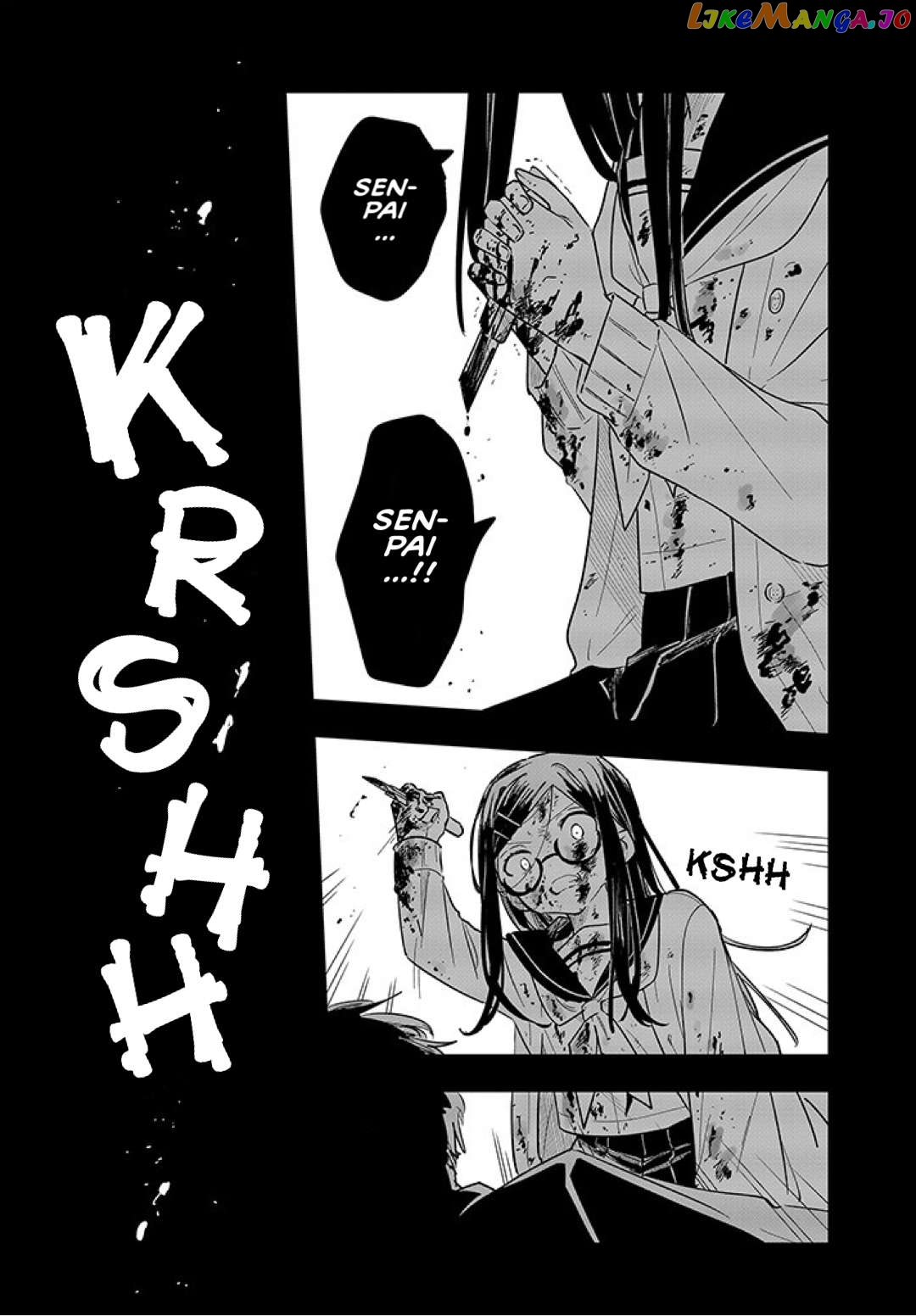 MILGRAM: Jikken Kangoku to Kanshu no Shoujo Chapter 3 - page 4