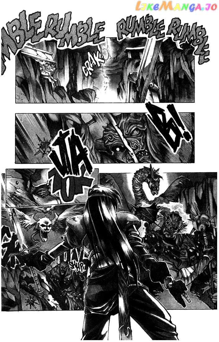 Lodoss Tousenki: Eiyuu Kishiden chapter 1 - page 3