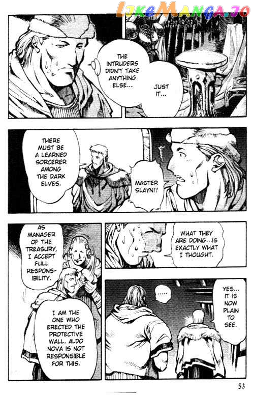 Lodoss Tousenki: Eiyuu Kishiden chapter 2 - page 23