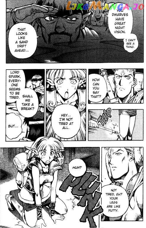 Lodoss Tousenki: Eiyuu Kishiden chapter 3 - page 22