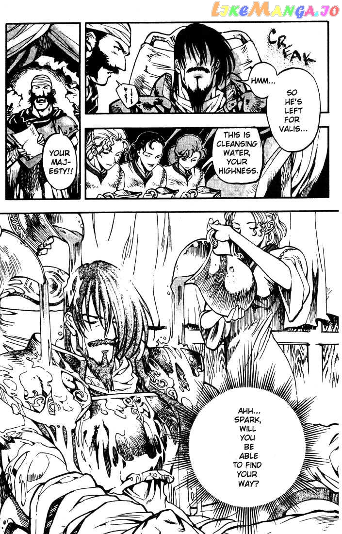 Lodoss Tousenki: Eiyuu Kishiden chapter 11 - page 24