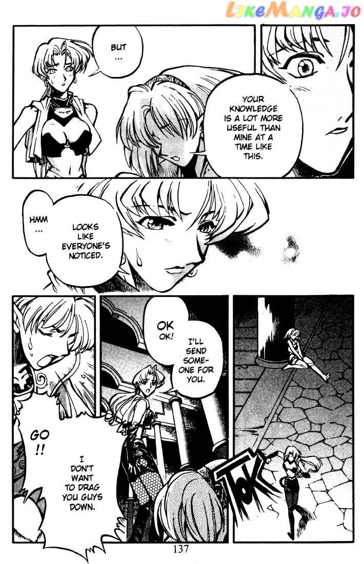 Lodoss Tousenki: Eiyuu Kishiden chapter 17 - page 23