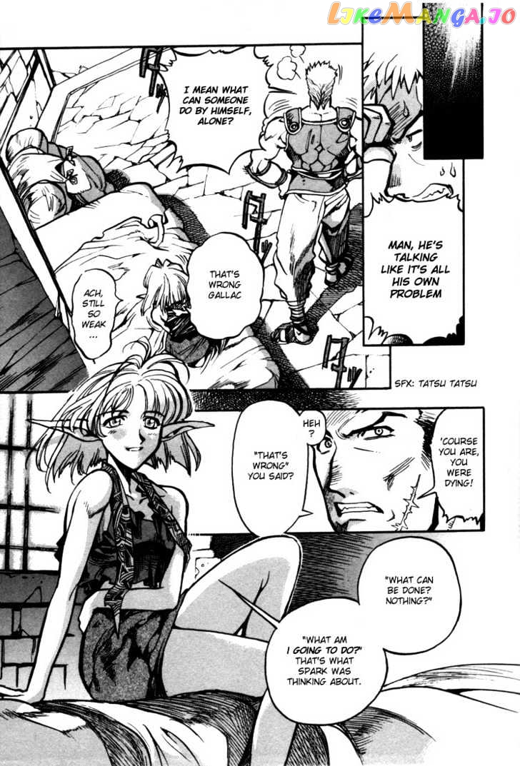 Lodoss Tousenki: Eiyuu Kishiden chapter 20 - page 6