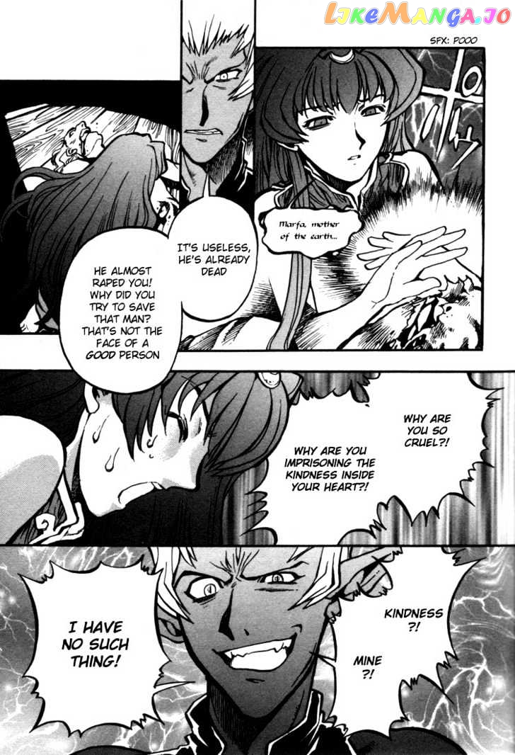 Lodoss Tousenki: Eiyuu Kishiden chapter 21 - page 18