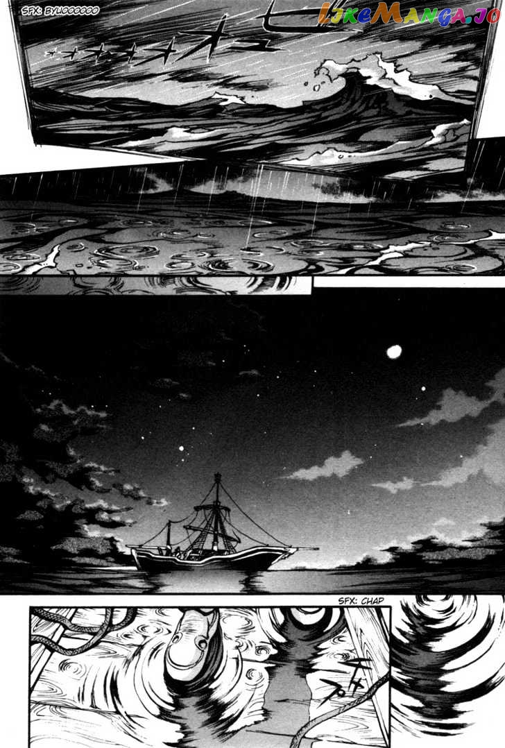 Lodoss Tousenki: Eiyuu Kishiden chapter 21 - page 29