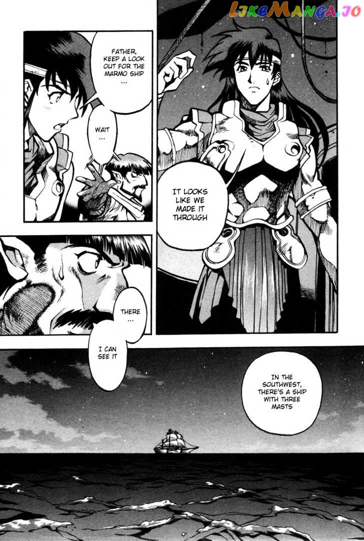 Lodoss Tousenki: Eiyuu Kishiden chapter 21 - page 30