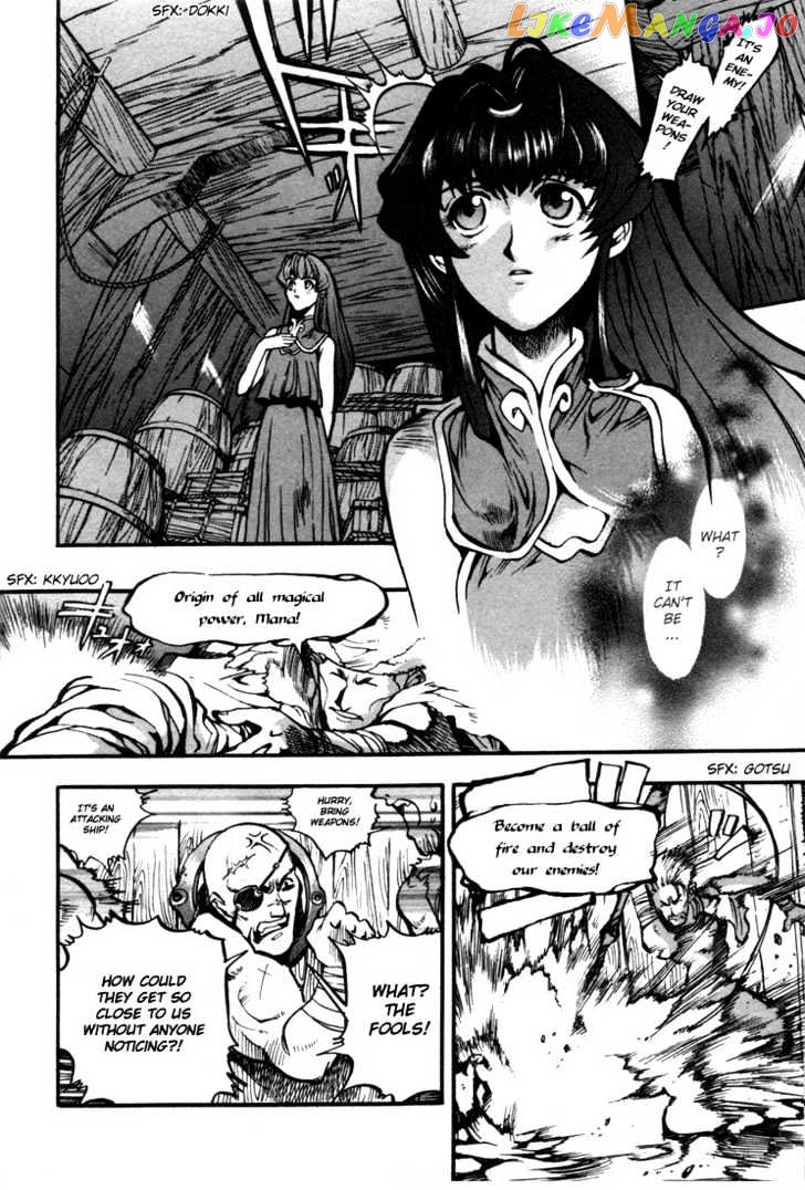 Lodoss Tousenki: Eiyuu Kishiden chapter 22 - page 11