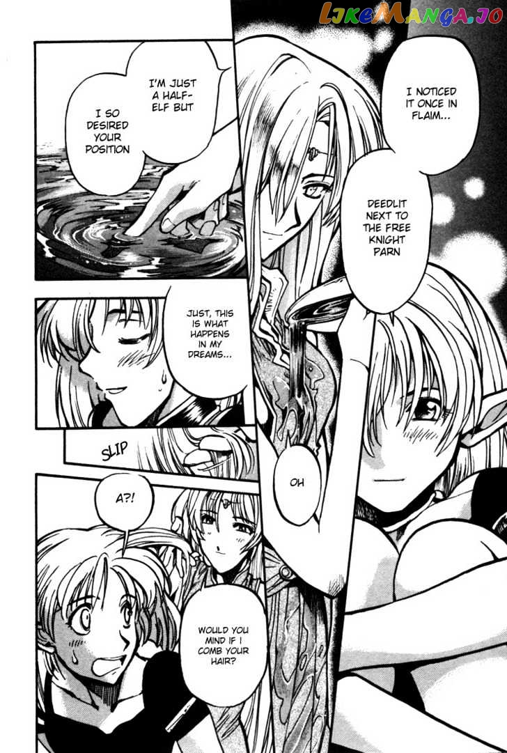 Lodoss Tousenki: Eiyuu Kishiden chapter 26 - page 26