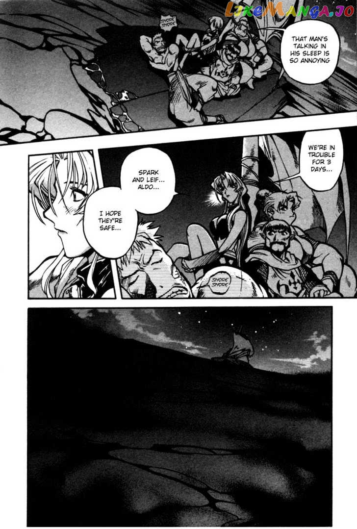 Lodoss Tousenki: Eiyuu Kishiden chapter 26 - page 33