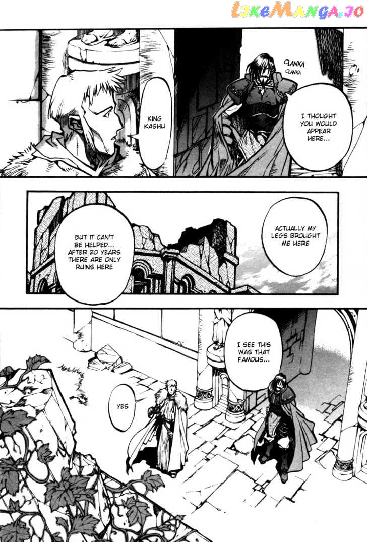 Lodoss Tousenki: Eiyuu Kishiden chapter 27 - page 39