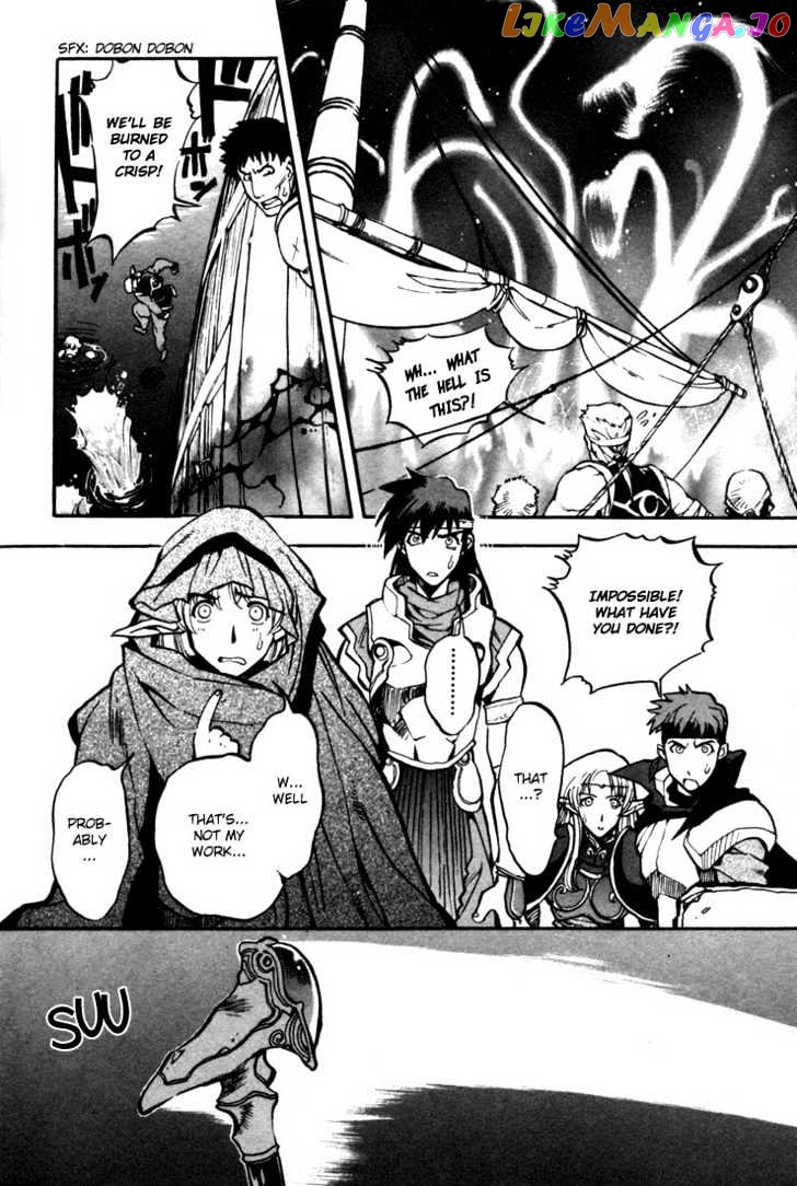 Lodoss Tousenki: Eiyuu Kishiden chapter 29 - page 14