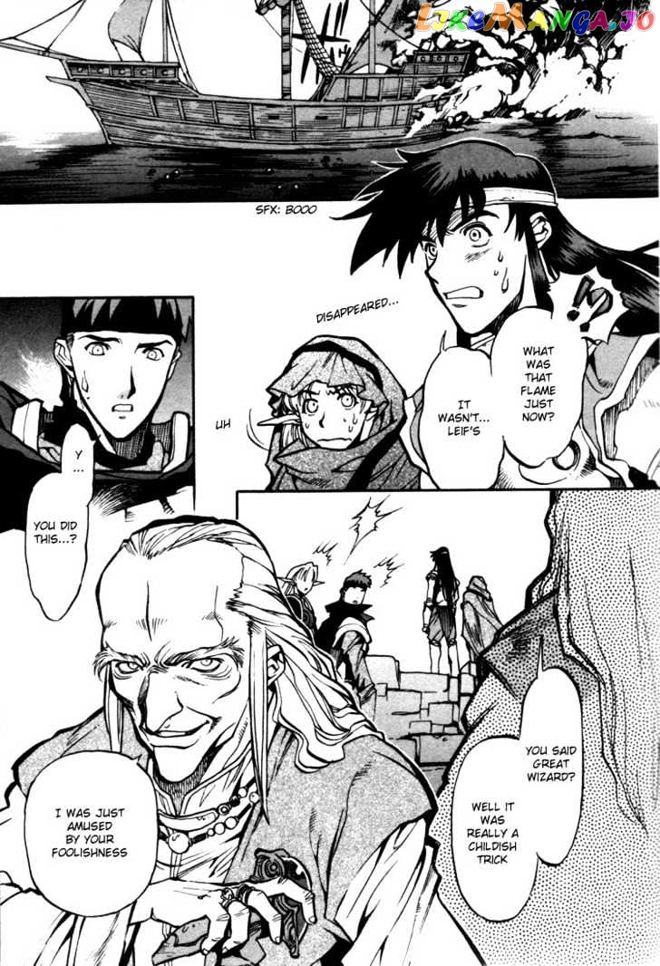 Lodoss Tousenki: Eiyuu Kishiden chapter 29 - page 15