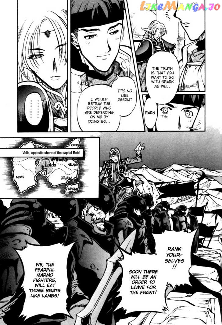 Lodoss Tousenki: Eiyuu Kishiden chapter 30 - page 16