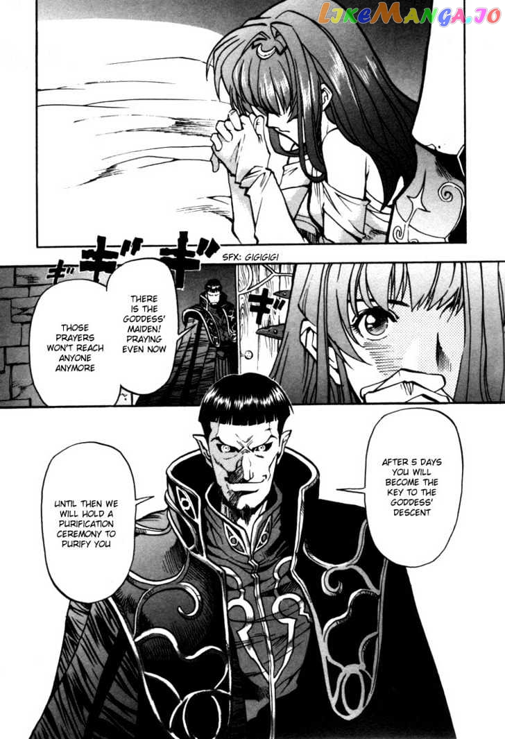 Lodoss Tousenki: Eiyuu Kishiden chapter 30 - page 28