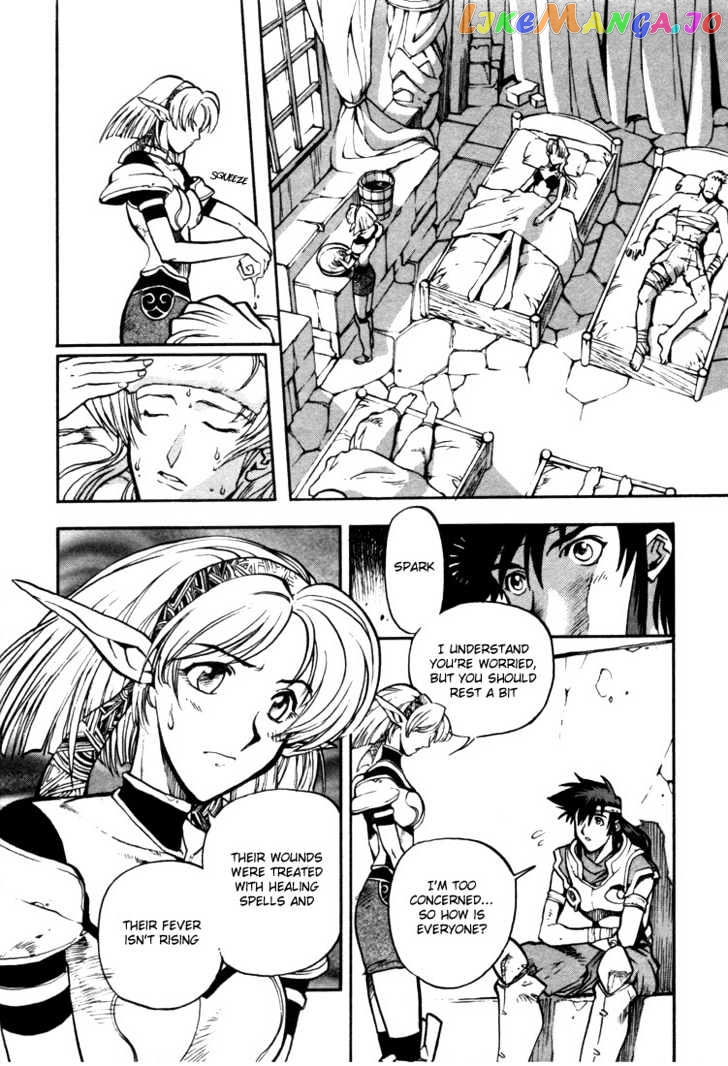 Lodoss Tousenki: Eiyuu Kishiden chapter 30 - page 3