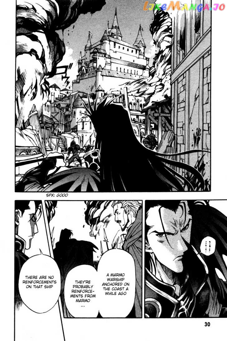 Lodoss Tousenki: Eiyuu Kishiden chapter 30.2 - page 18