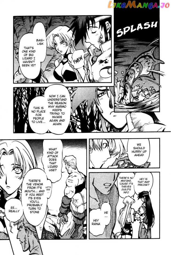 Lodoss Tousenki: Eiyuu Kishiden chapter 30.2 - page 4