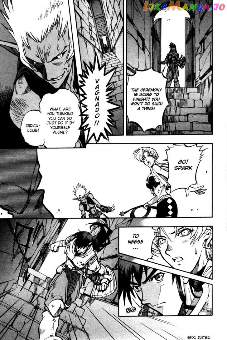 Lodoss Tousenki: Eiyuu Kishiden chapter 30.5 - page 8