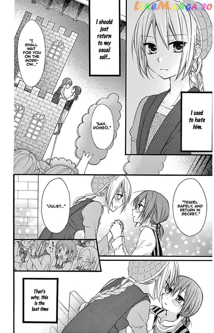 Onyanoko Darling chapter 3 - page 18