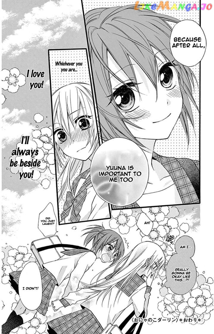Onyanoko Darling chapter 3 - page 25