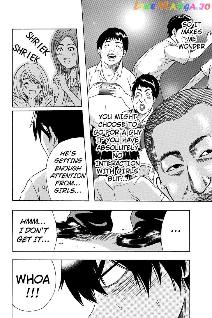 Yugawara-kun wa Ooyamada Danshi Koukou de Moteru Houhou o Kangaeteita ga chapter 1 - page 13