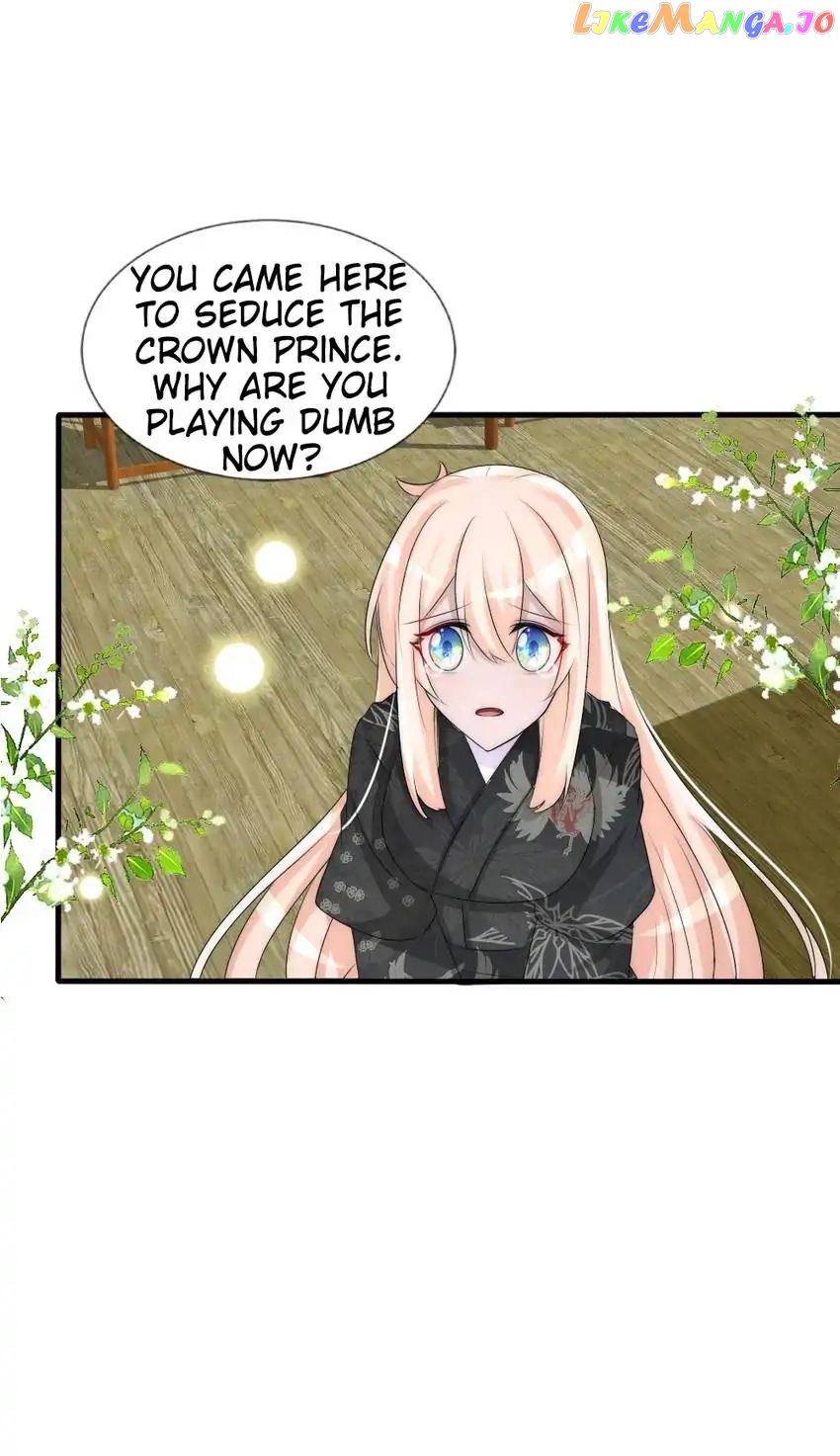 Monarch's Most Beloved Little Princess Monarch_s_Most_Beloved_Little_Princess___Season_1_Chapter_72 - page 14