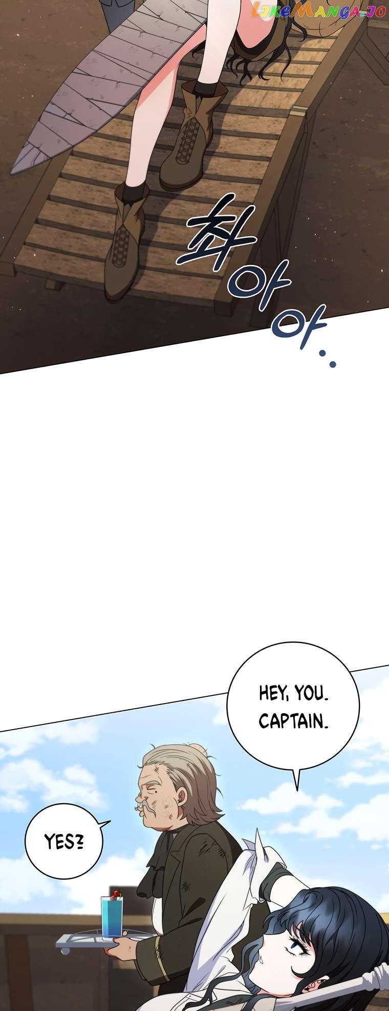 Carnelian: the Sille Dragon Odyssey Chapter 40 - page 49