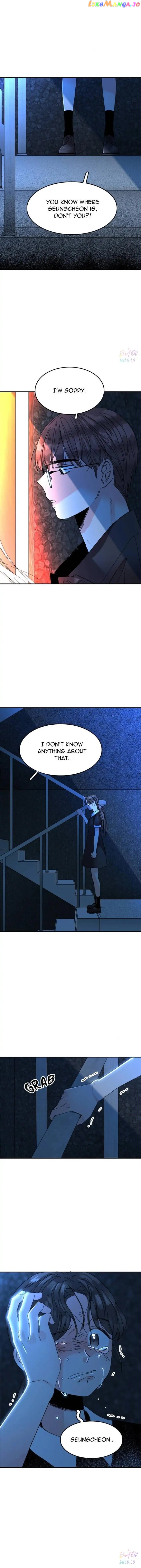 Sounds Like Roses Chapter 73 - page 7