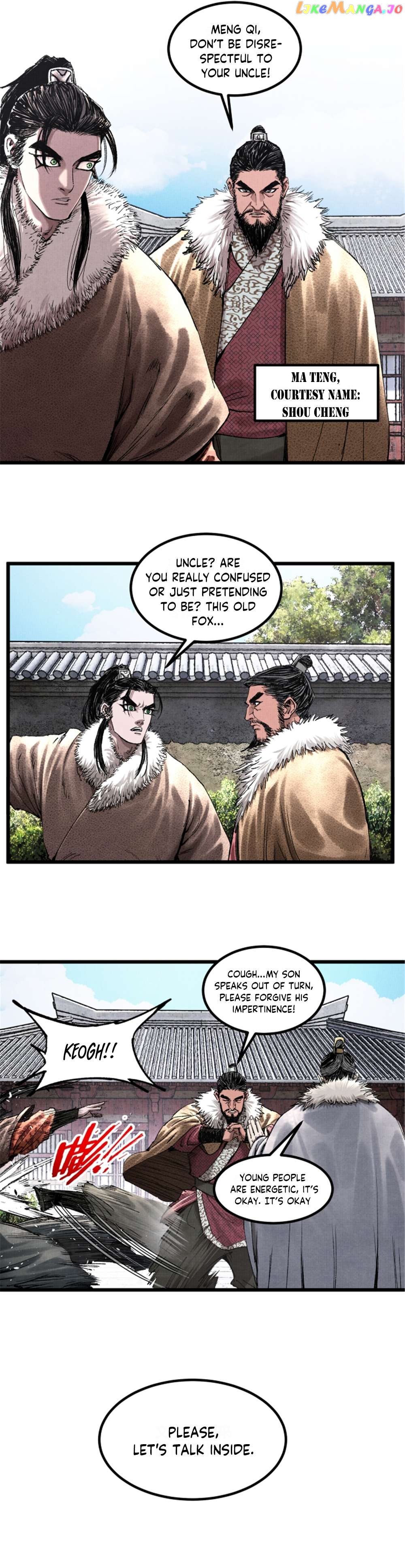 Lu Bu’s life story Chapter 74 - page 2