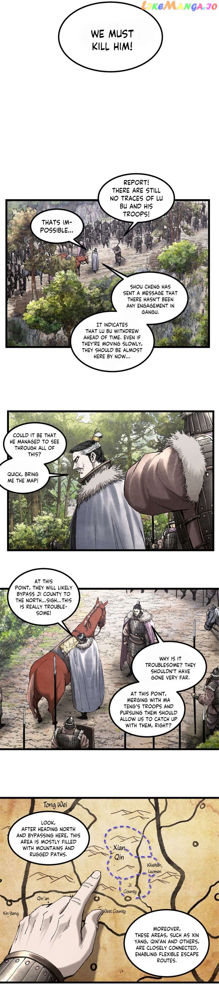 Lu Bu’s life story Chapter 76 - page 8