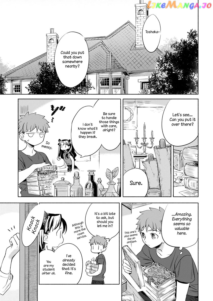 What's Cooking at the Emiya House Today? chapter 8 - page 2