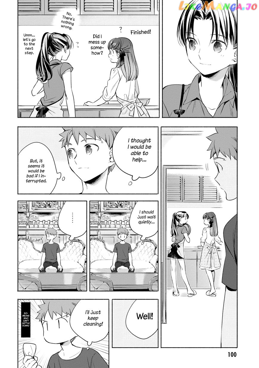 What's Cooking at the Emiya House Today? chapter 8 - page 7