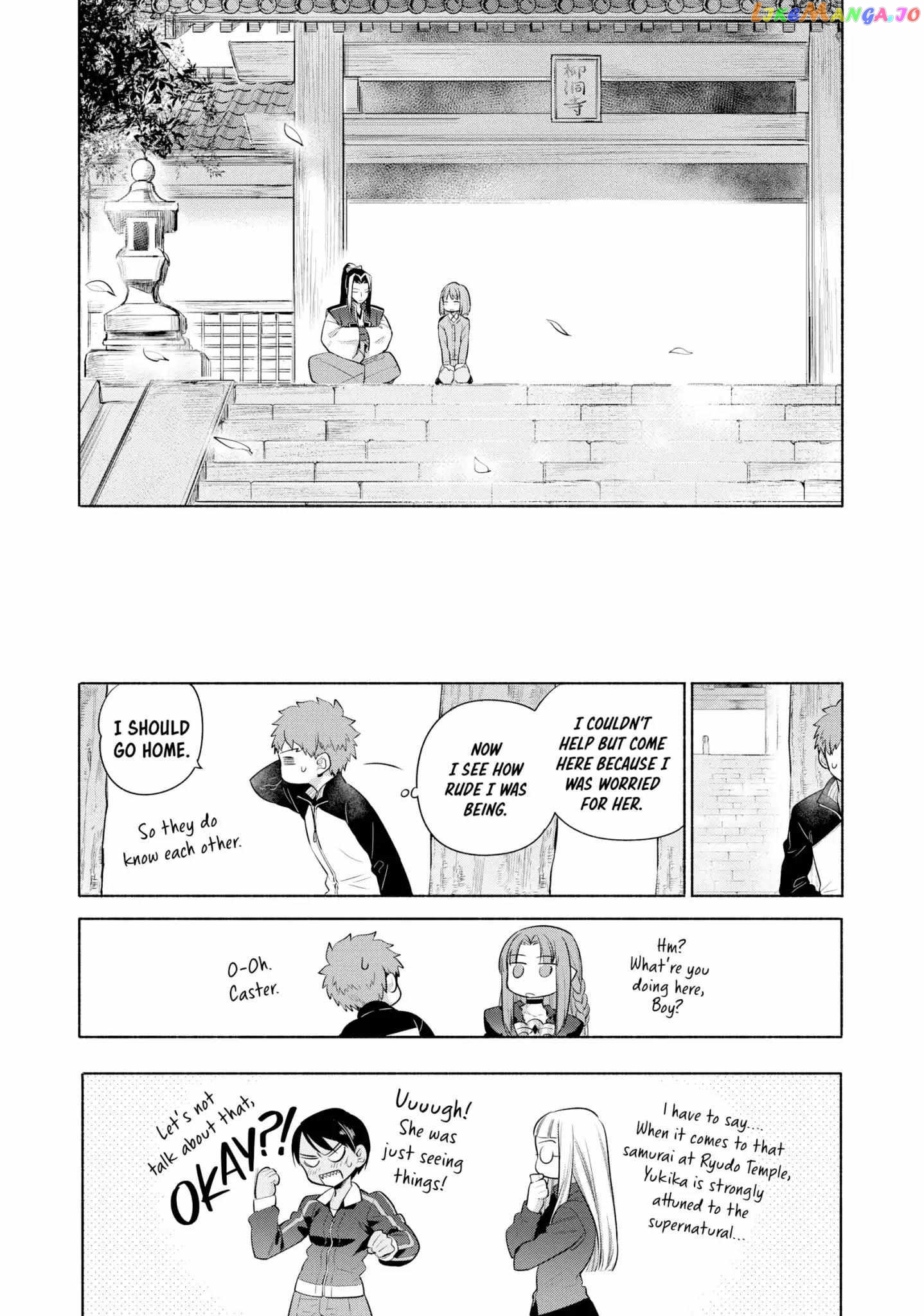 What's Cooking at the Emiya House Today? Chapter 22 - page 17