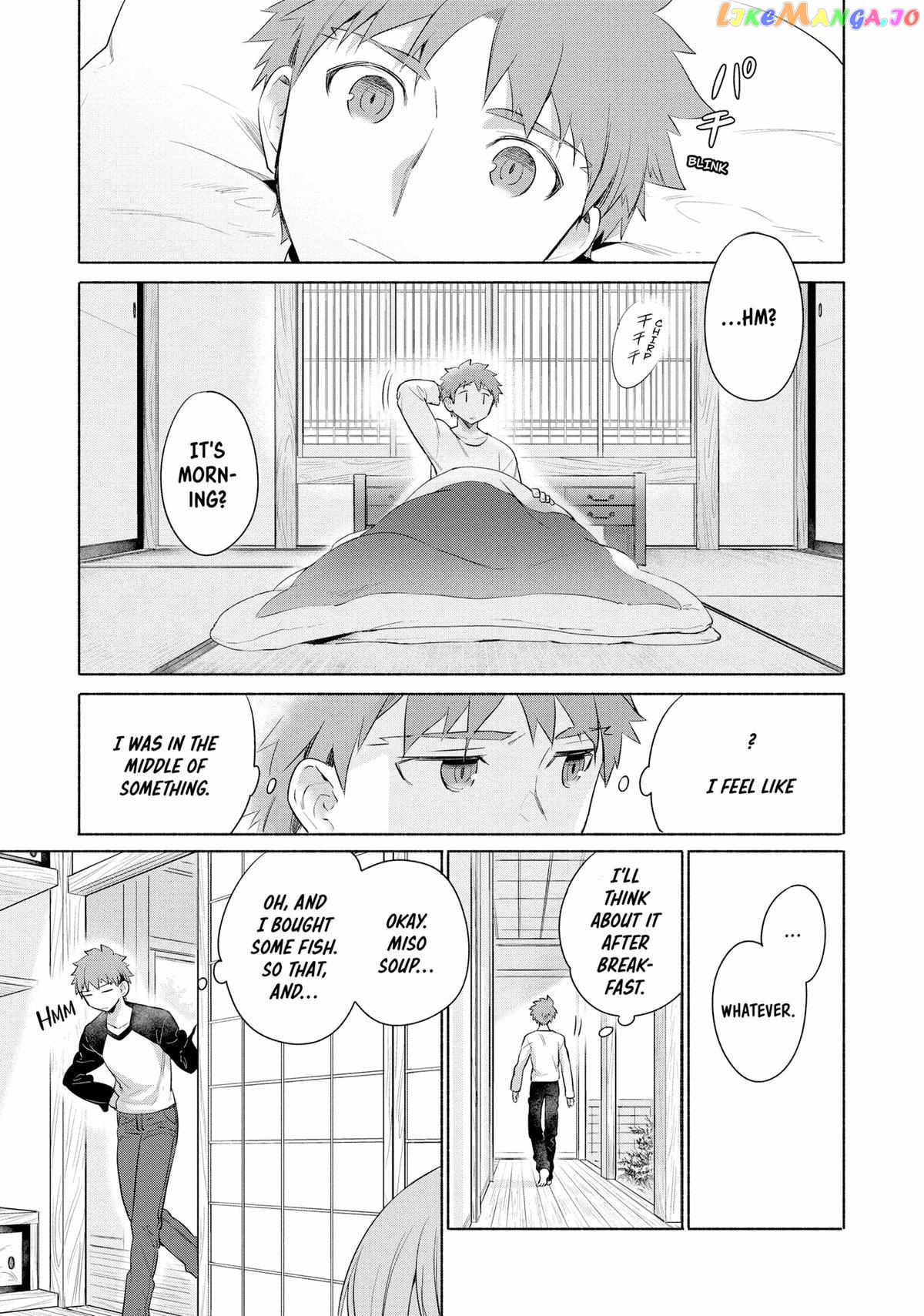 What's Cooking at the Emiya House Today? Chapter 30.5 - page 1