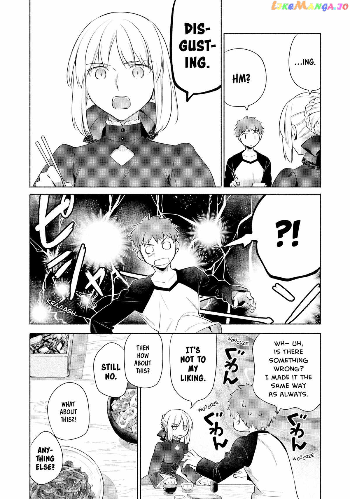 What's Cooking at the Emiya House Today? Chapter 30.5 - page 5