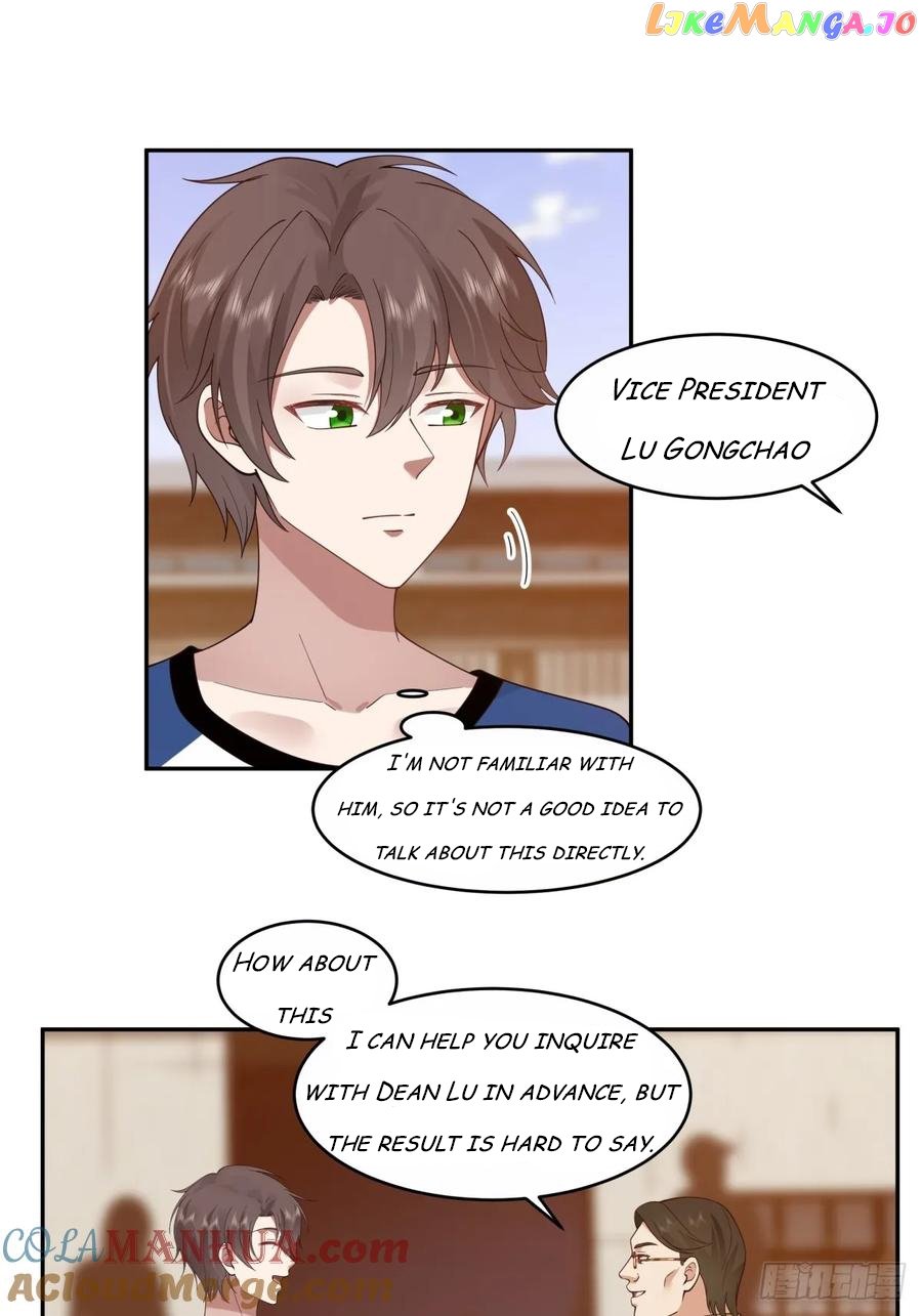 I Really Don’t Want to be Reborn Chapter 108 - page 4