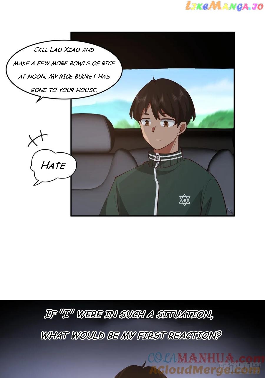 I Really Don’t Want to be Reborn Chapter 111 - page 14