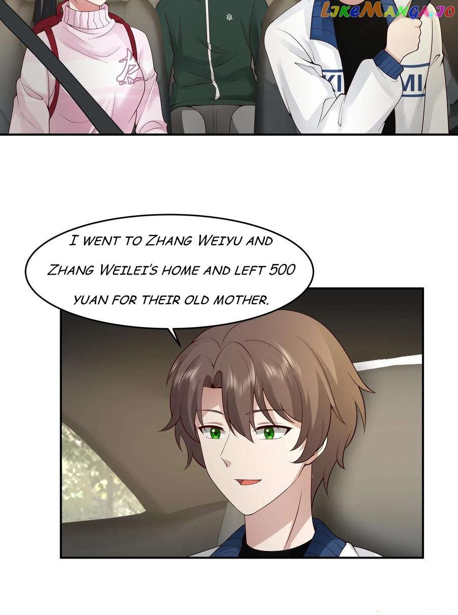 I Really Don’t Want to be Reborn Chapter 114 - page 28